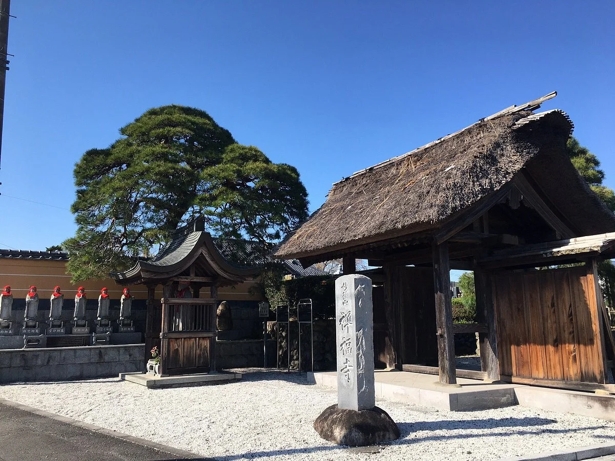 Zenpuku-ji Temple