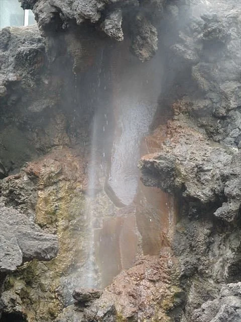 Atami Nanayu Oyu Geyser