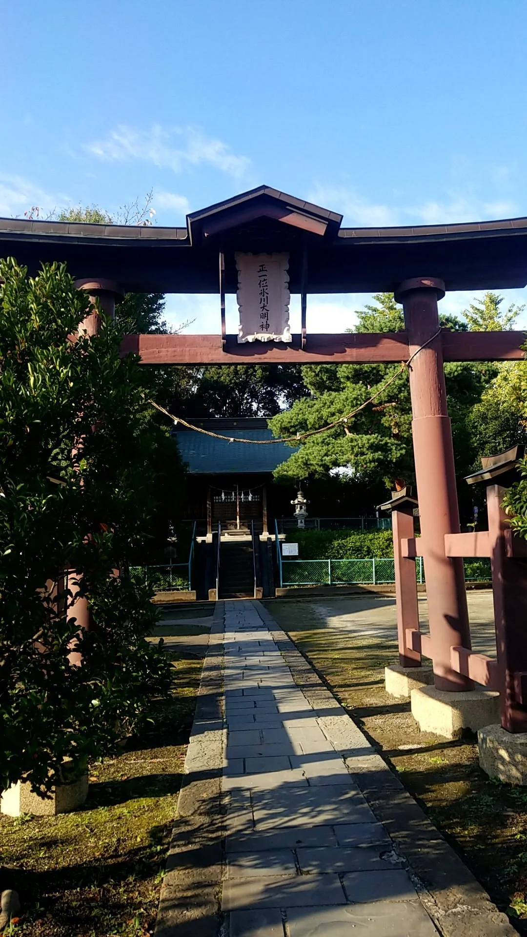 Higashihongo Hikawa Shrine