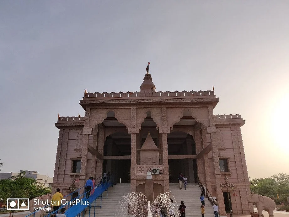 Ram Mandir