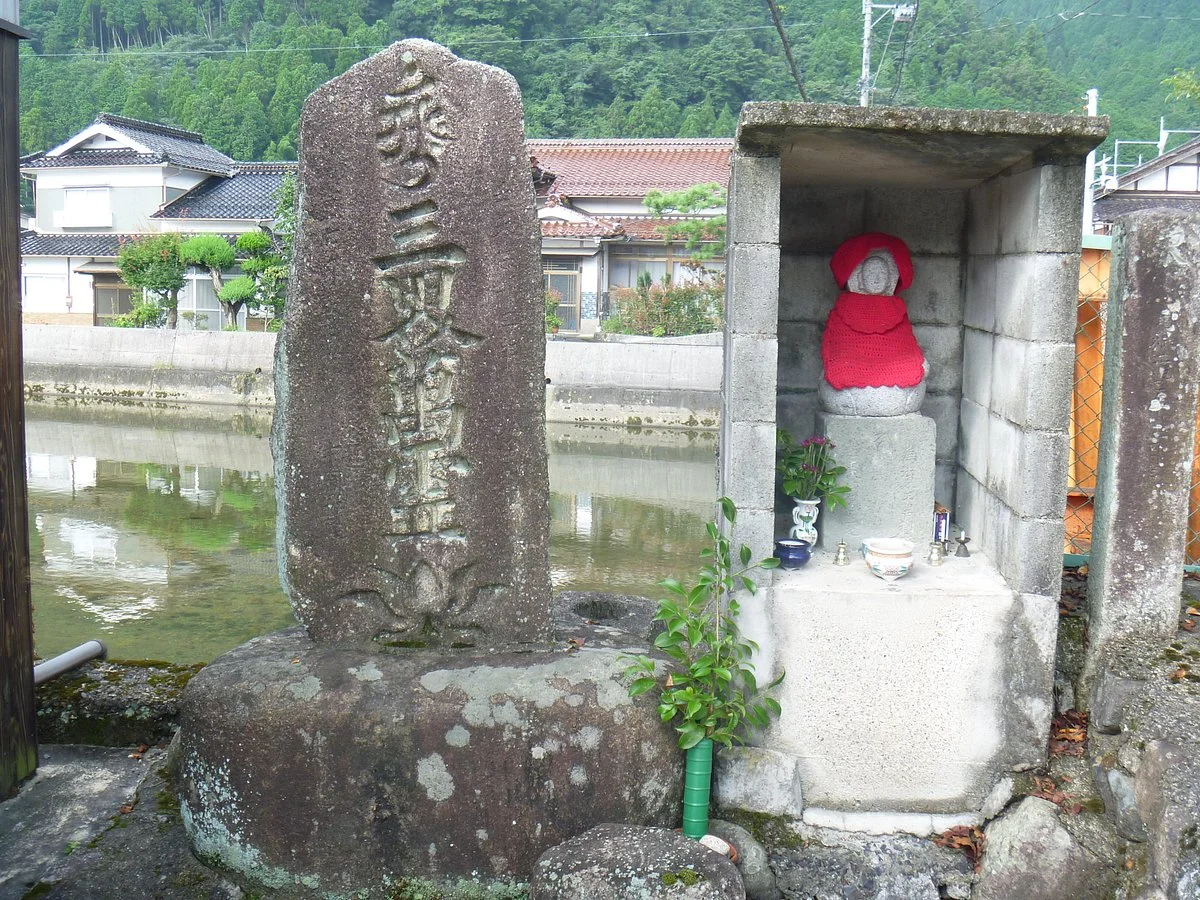 The monument of Sankanbanrei