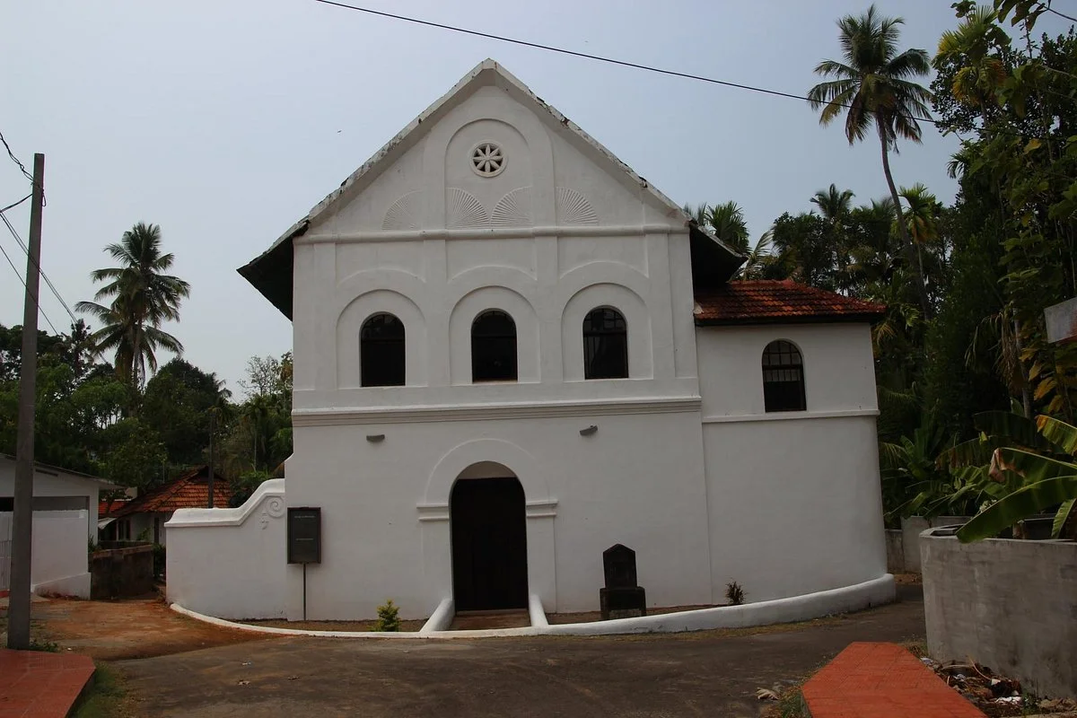 Chendamangalam Jewish Synagogue