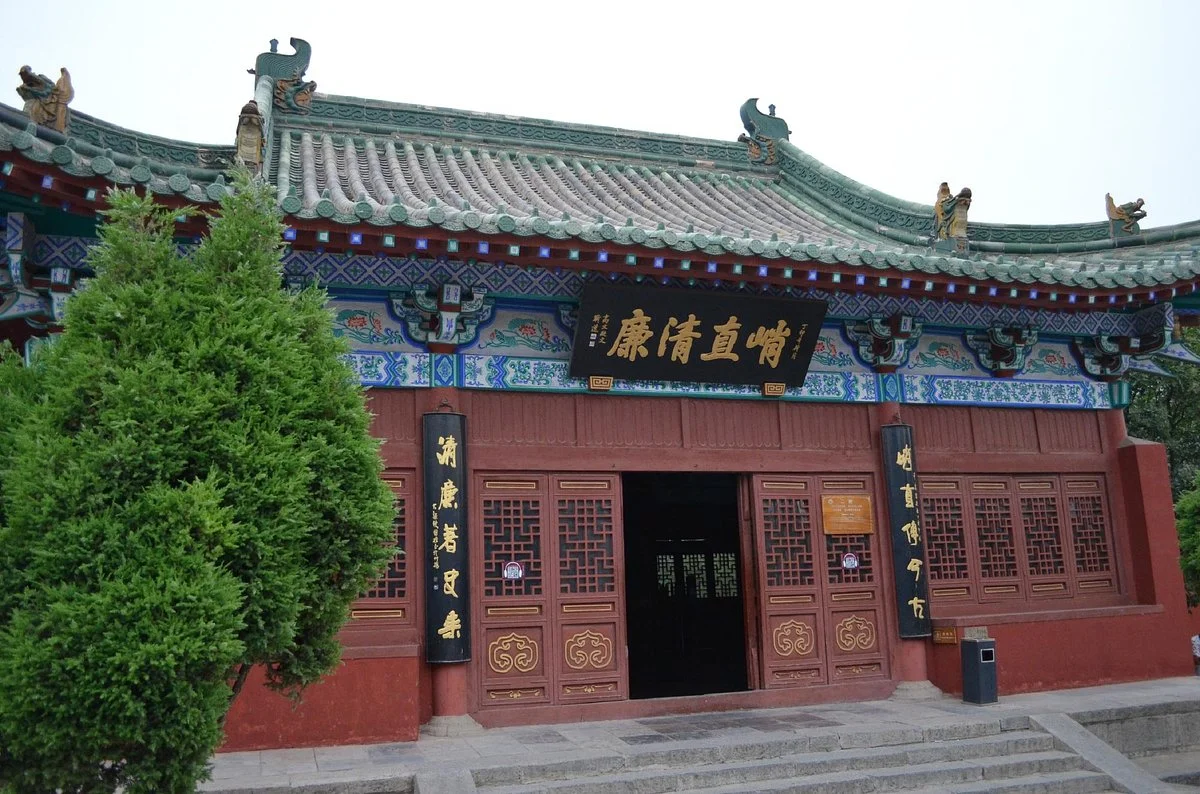Bao Zheng's Ancestral Hall of Kaifeng