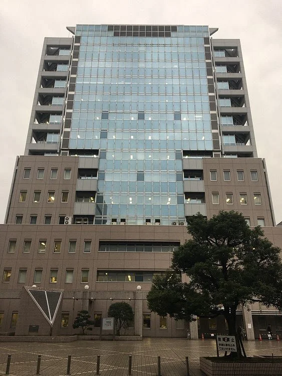 Fukuyama City Hall
