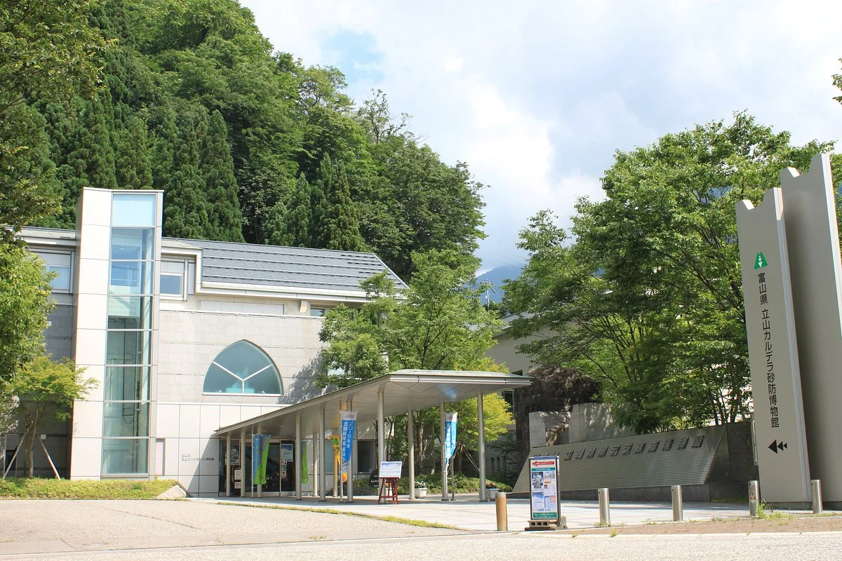 Tateyama Caldera Sabo Museum