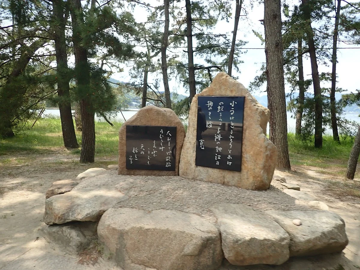 Yosano Tekkan and Akiko Kahi