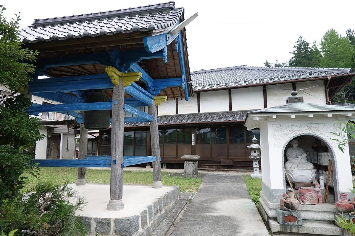 Chukon-ji Temple