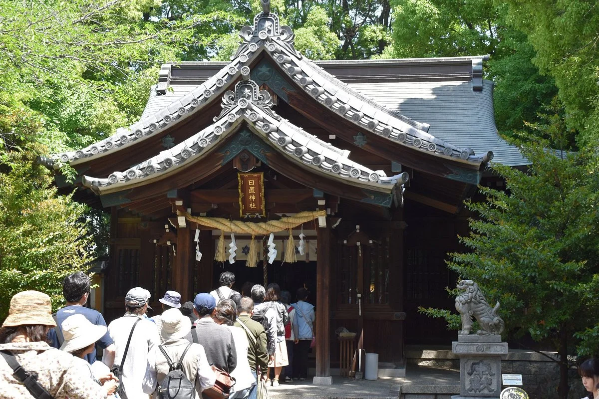 Hioki Shrine