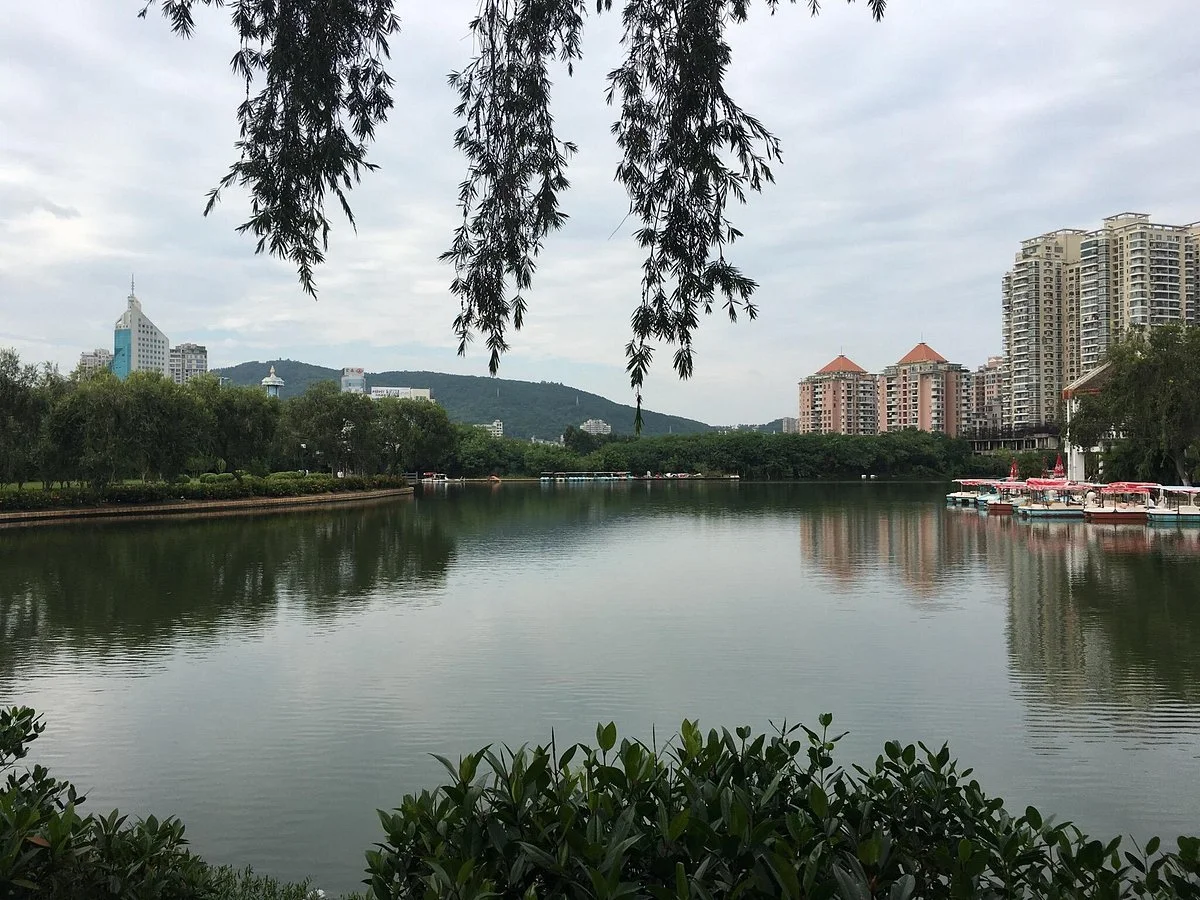 Xiamen Nanhu Park