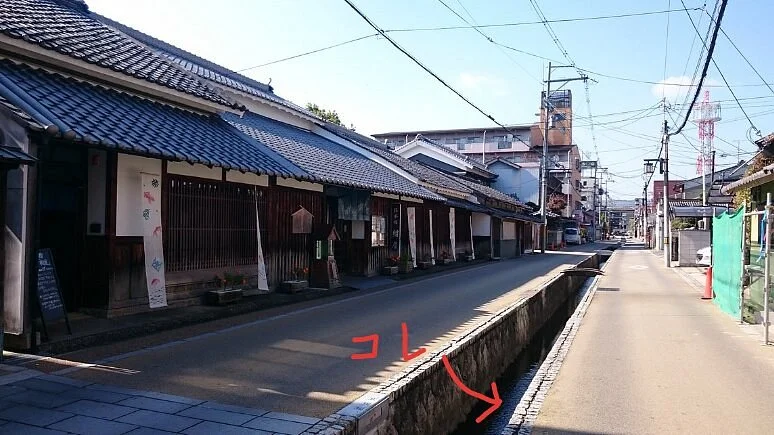 Konyagawa