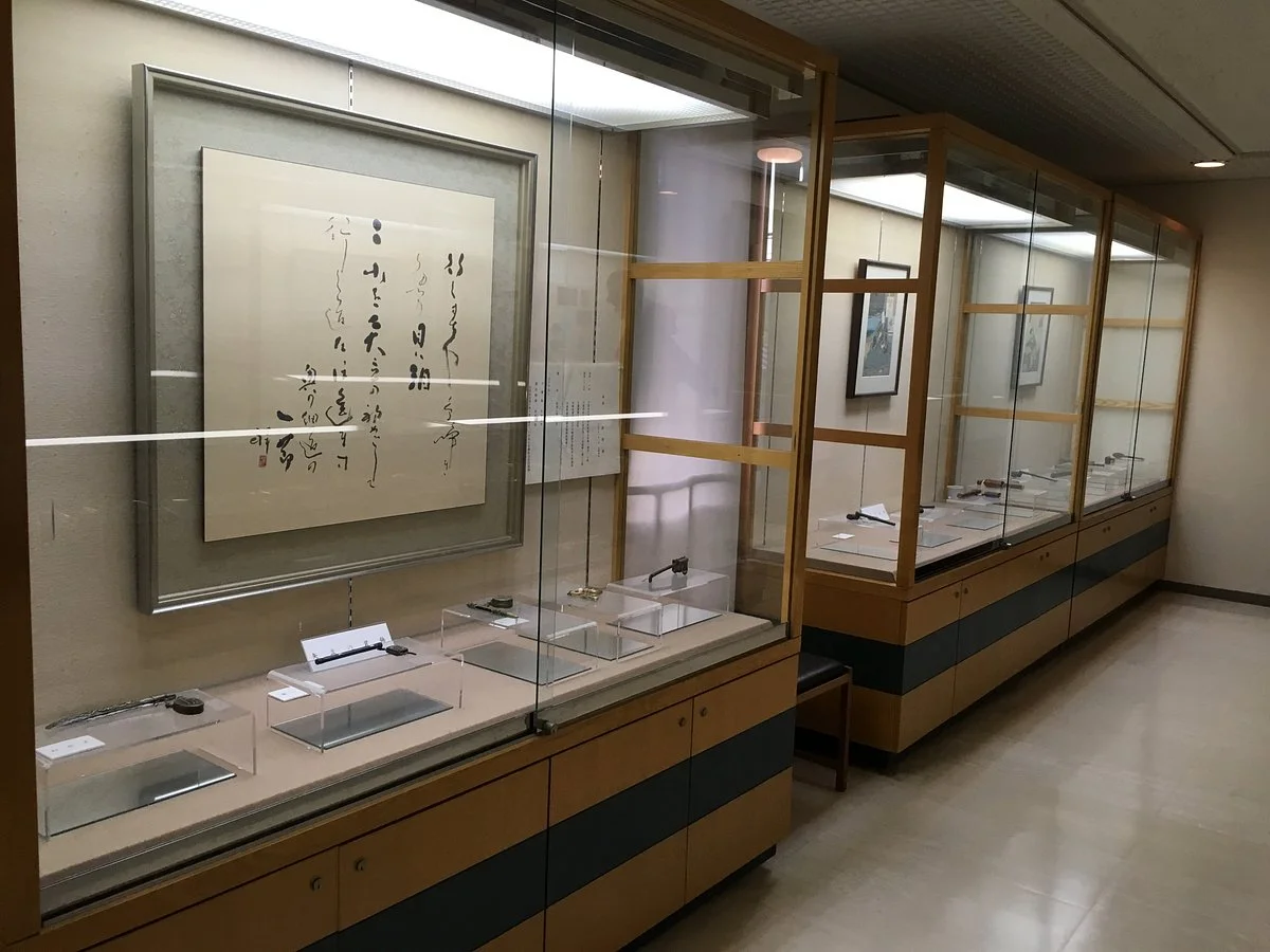 Tawara Museum of Art