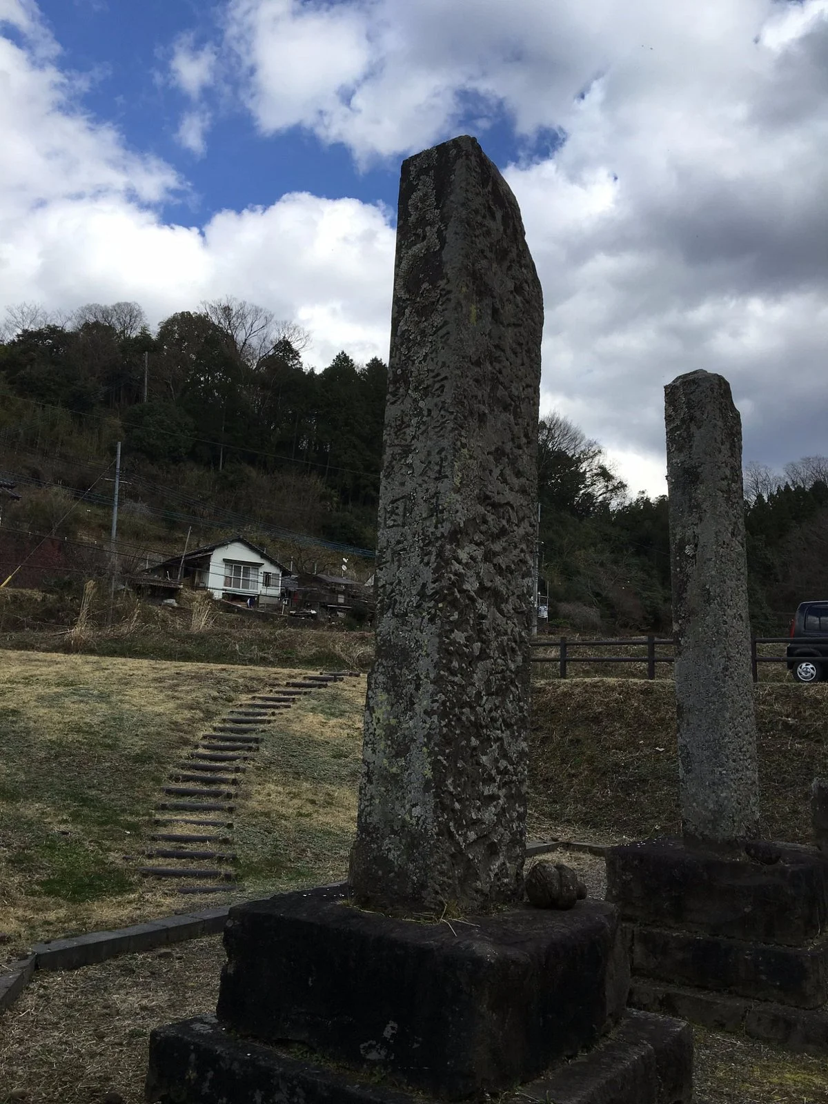 Okahan Kagami Execution Ground