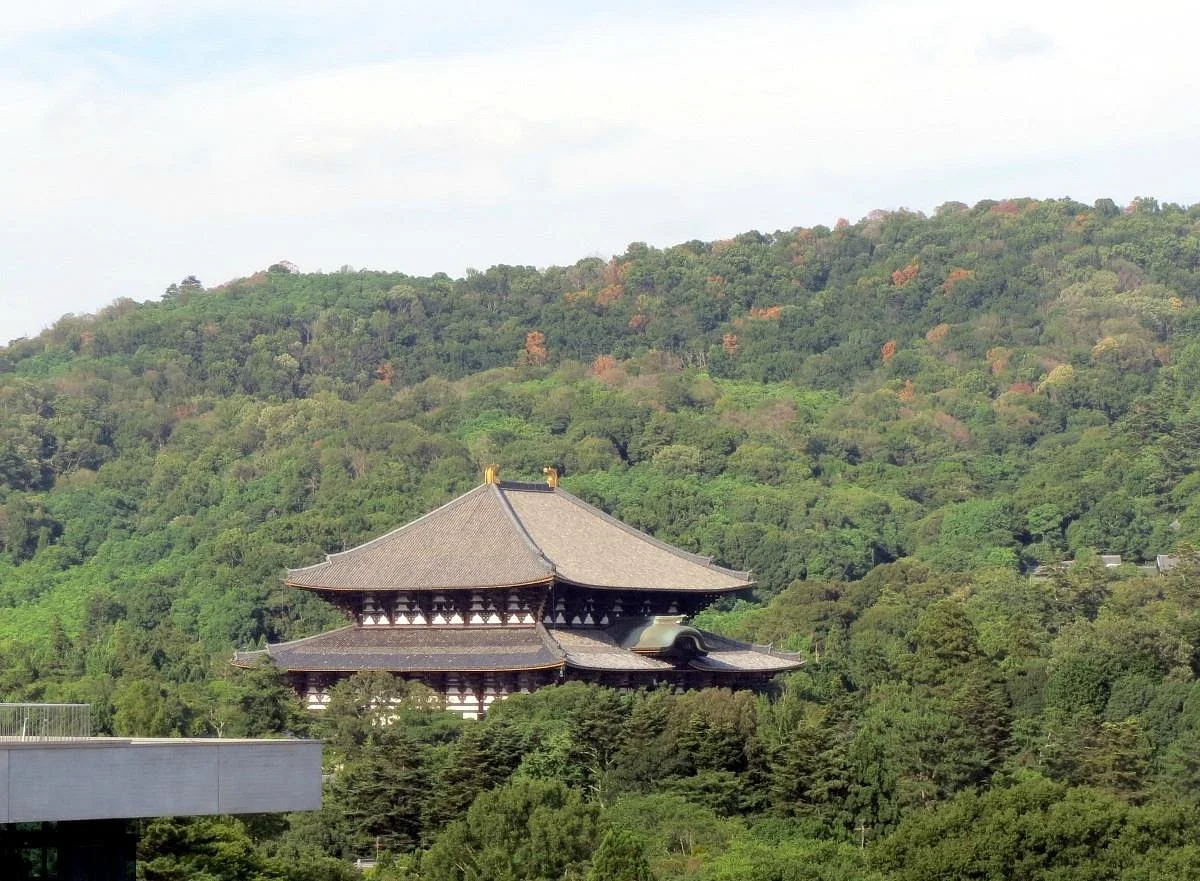 Nara Prefectural Office