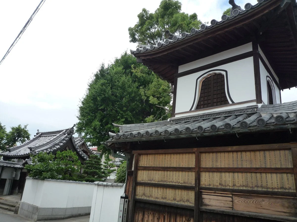 Sonju-ji Temple