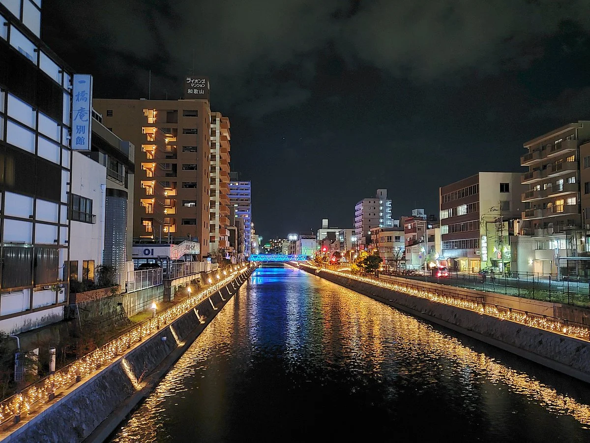 Ichihorigawa Promenade