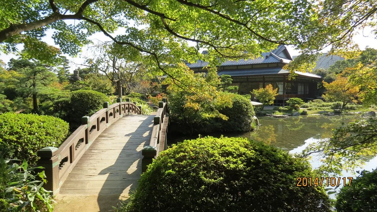 Chofu Garden