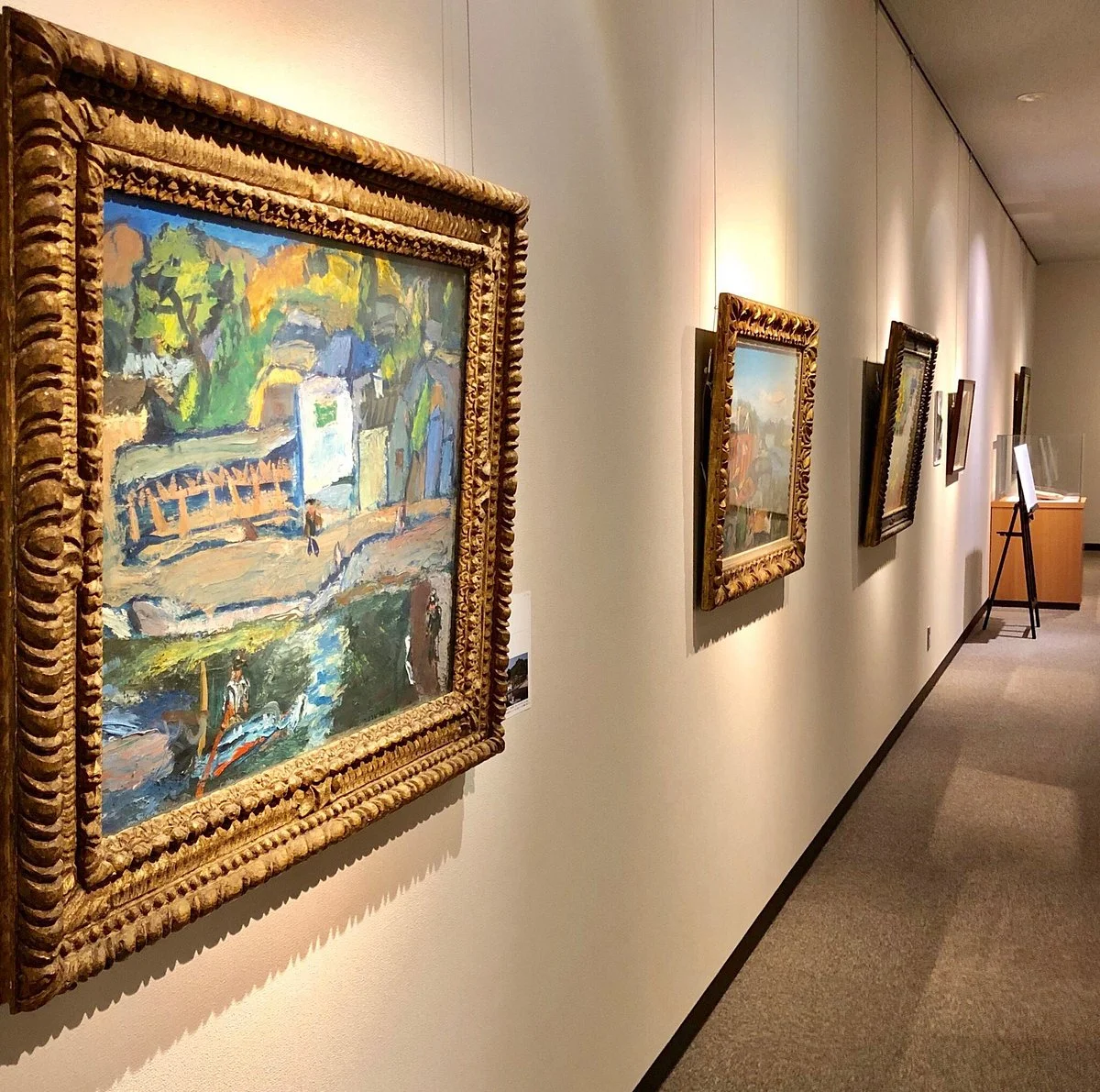 Matto Nakagawa Kazumasa Commemorative Art Museum