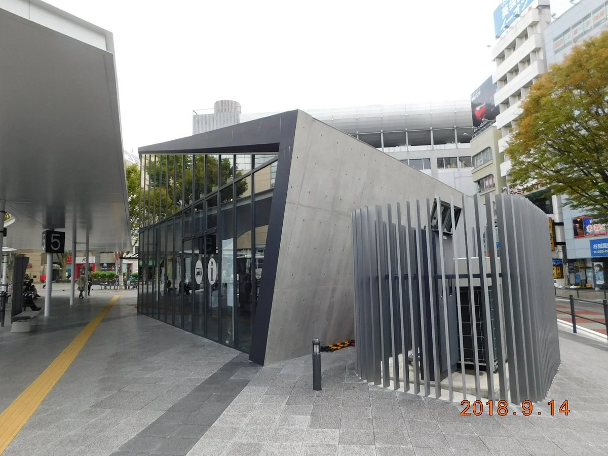 Kofu City Tourist Information Center