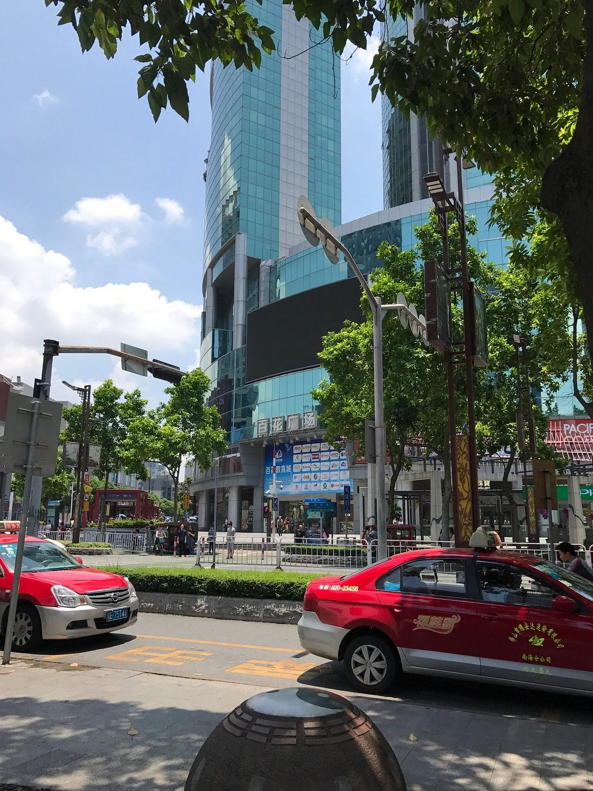Baihua Plaza