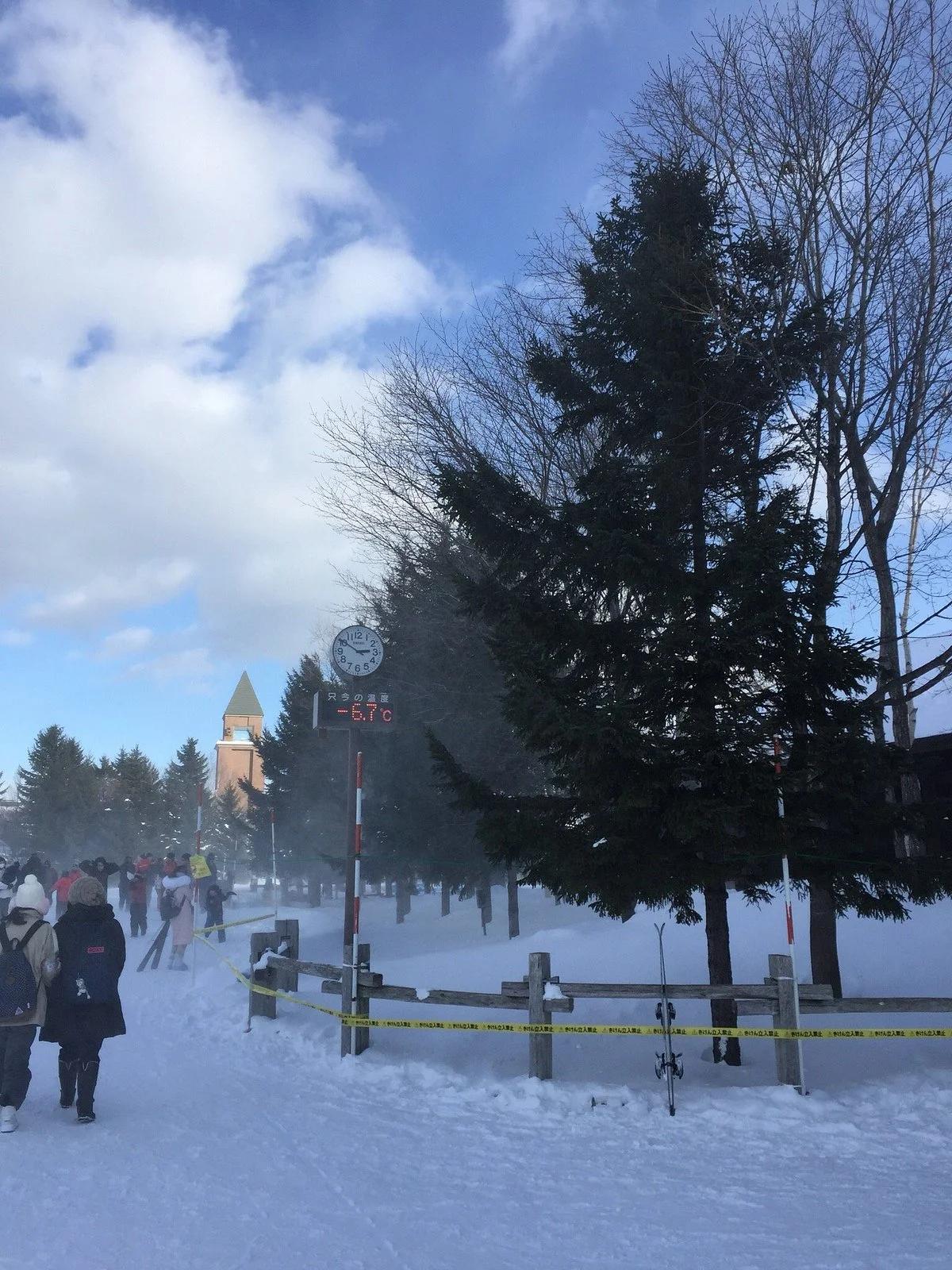 Takino Snow World