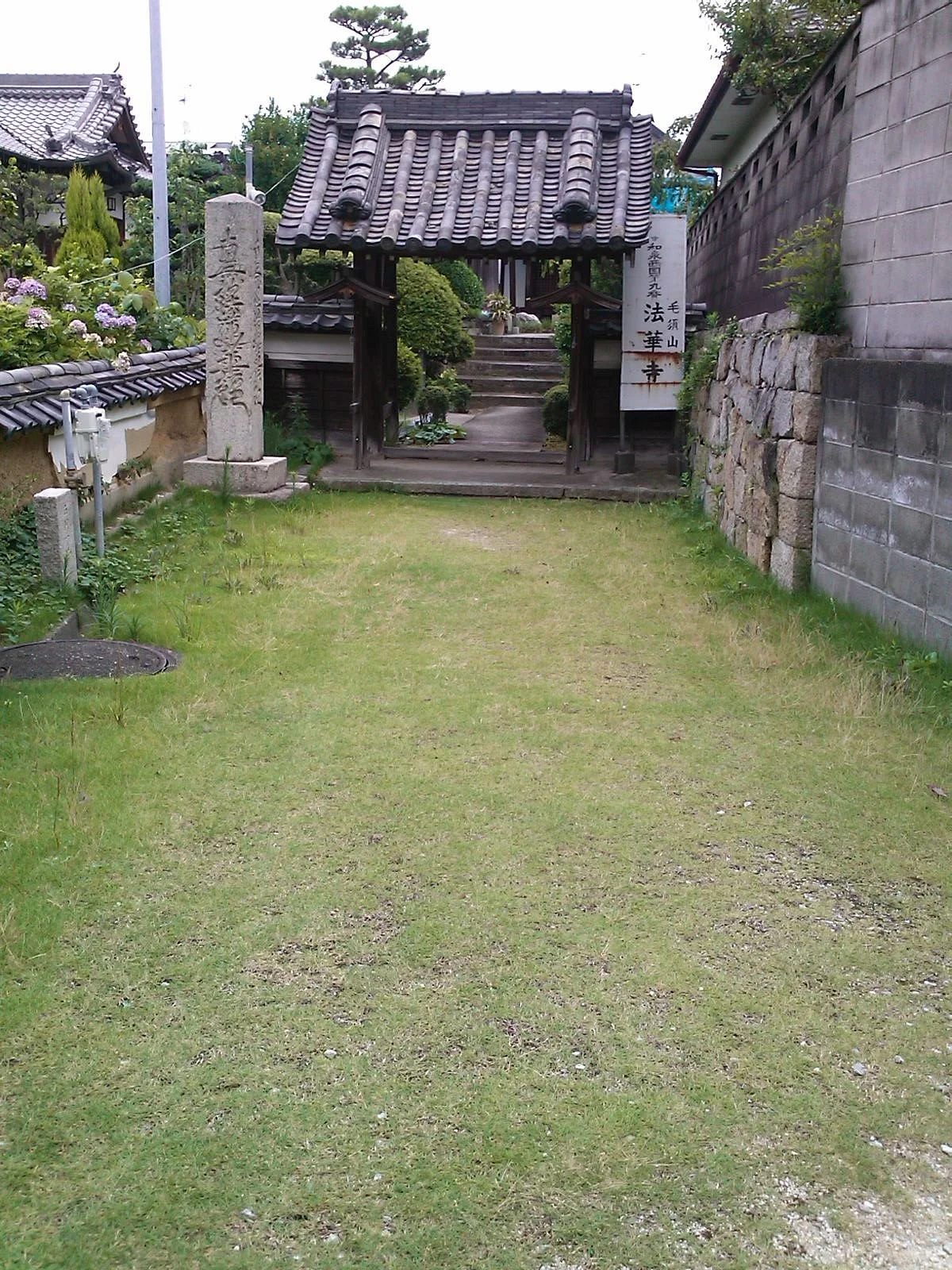 Hokke-ji Temple