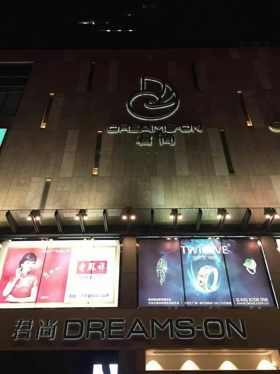 Grand department Store