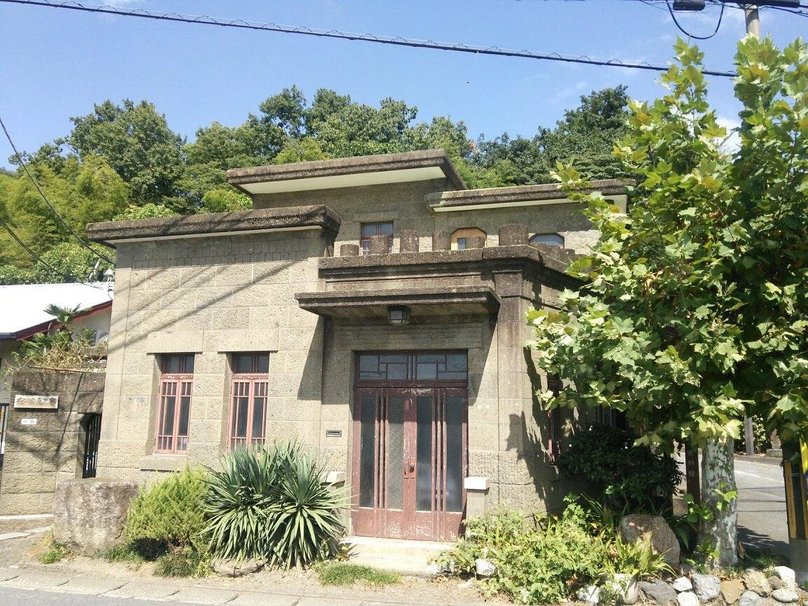 Iwafune Stone Museum
