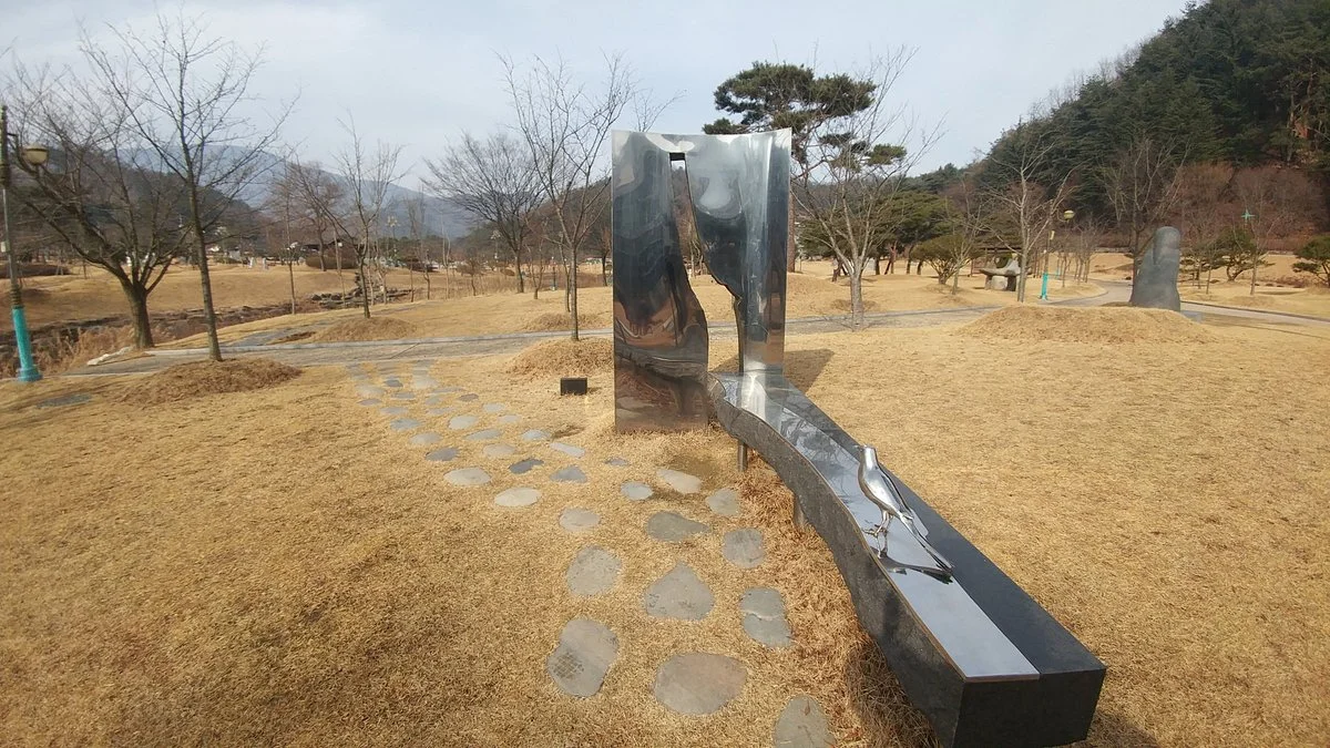 Jikji Munhwa Gongwon