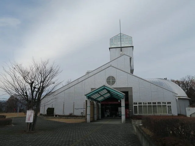Nakanoshiritsu Museum