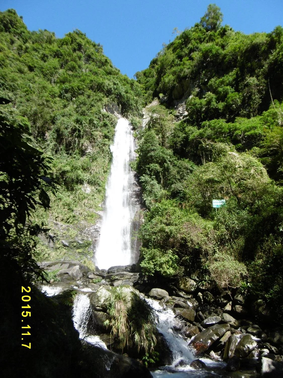 Nan-an Falls