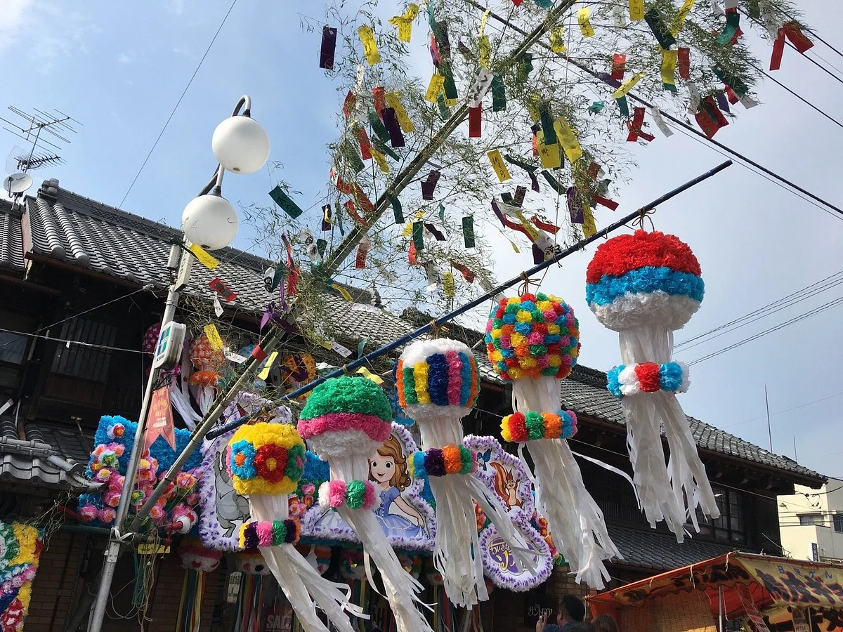 Ogawamachi Tanabata Matsuri
