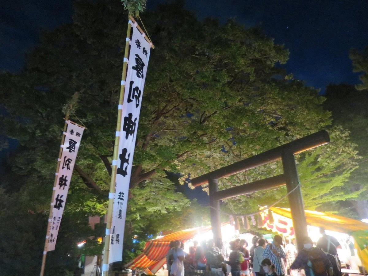 Atsubetsu Shrine