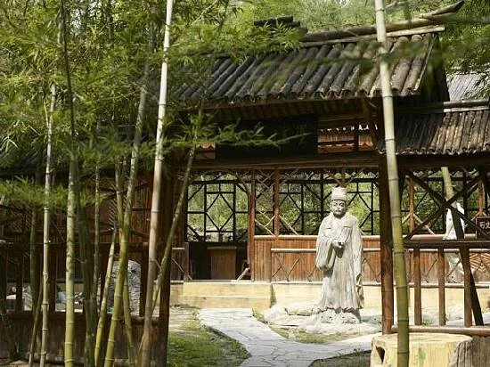 Haiyang Genting
