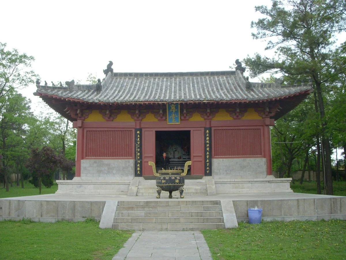 Longhu Scenic Resort