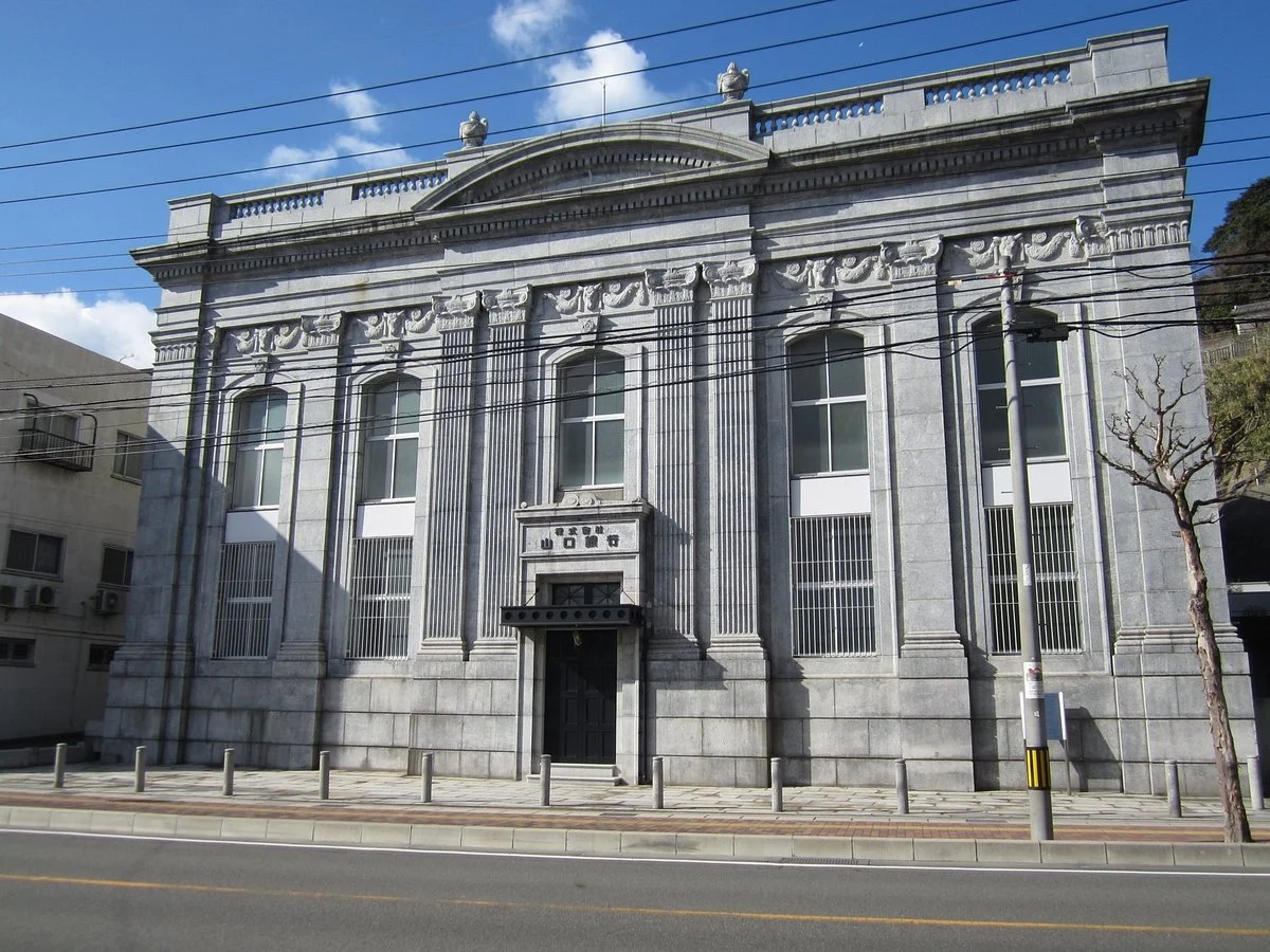The Yamaguchi Bank, Old Head Office