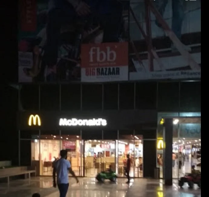 Upal Universal Mall