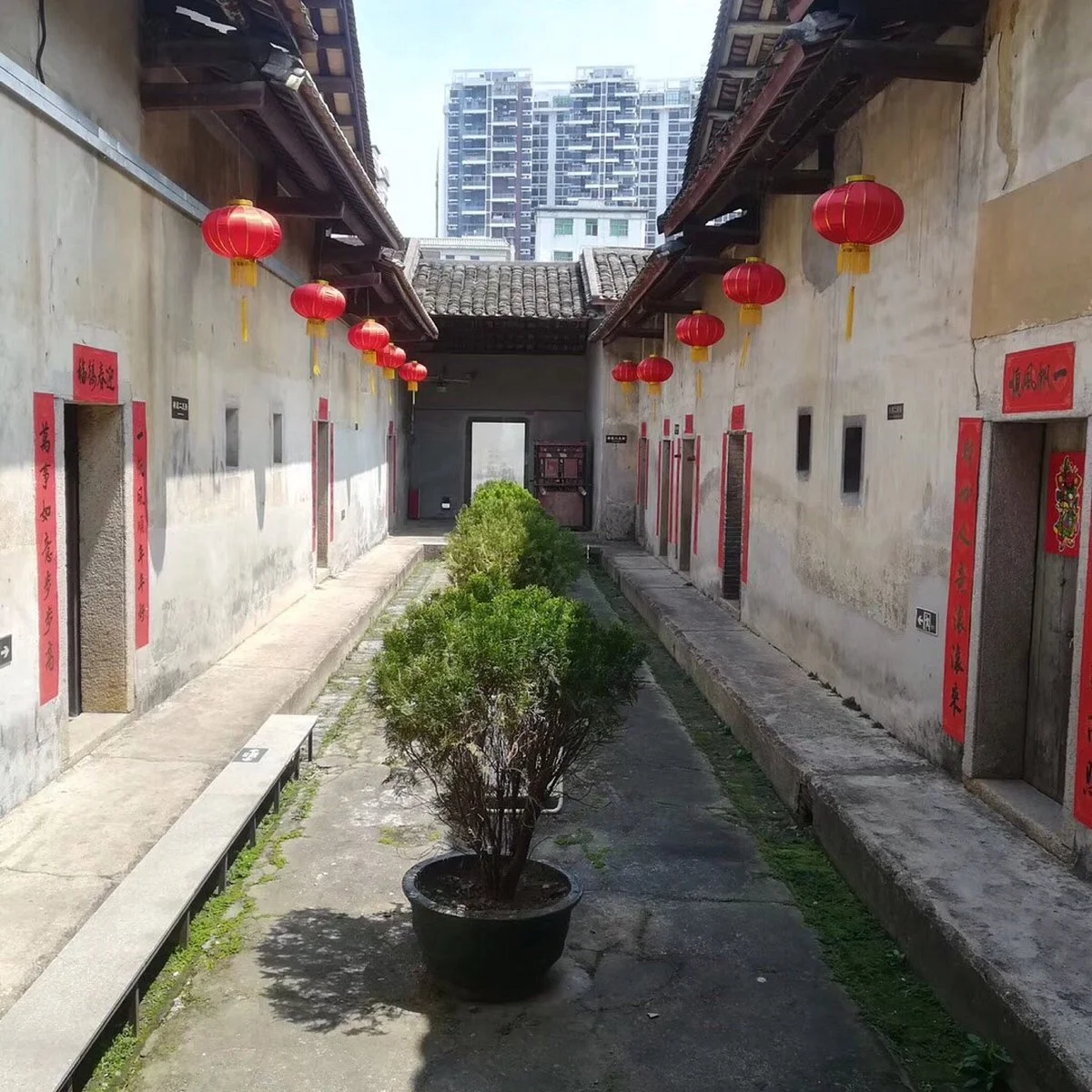 Pingshan Hakka Village