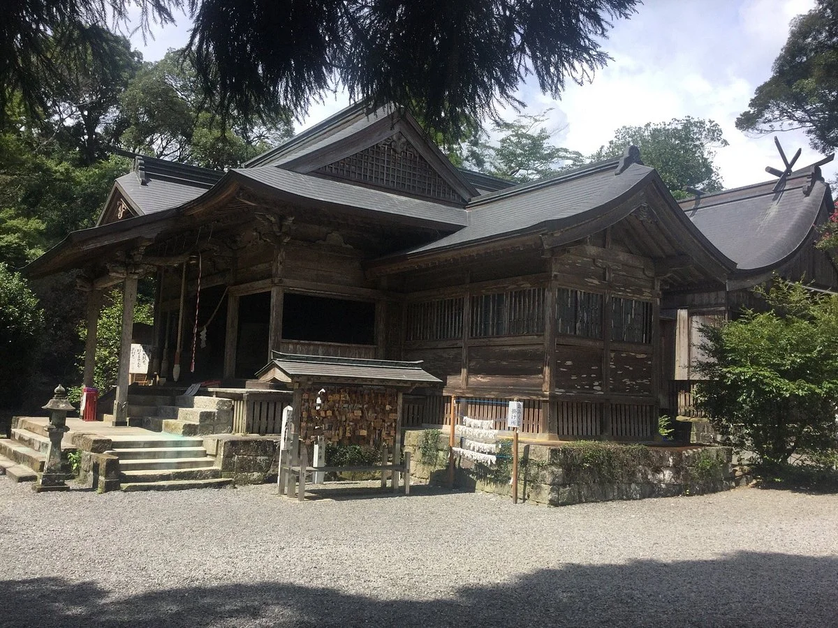 Tsuma Kirishima Shrine