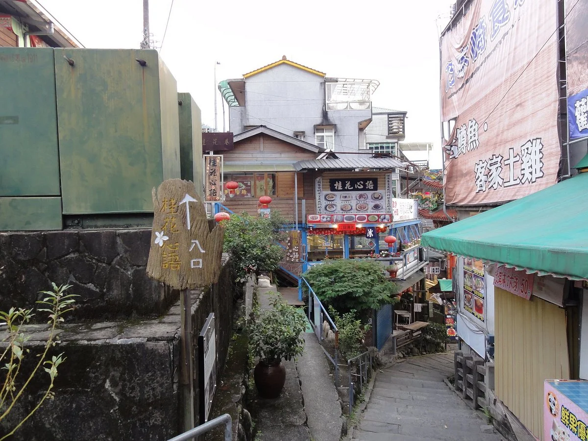 Nai Mu Qi