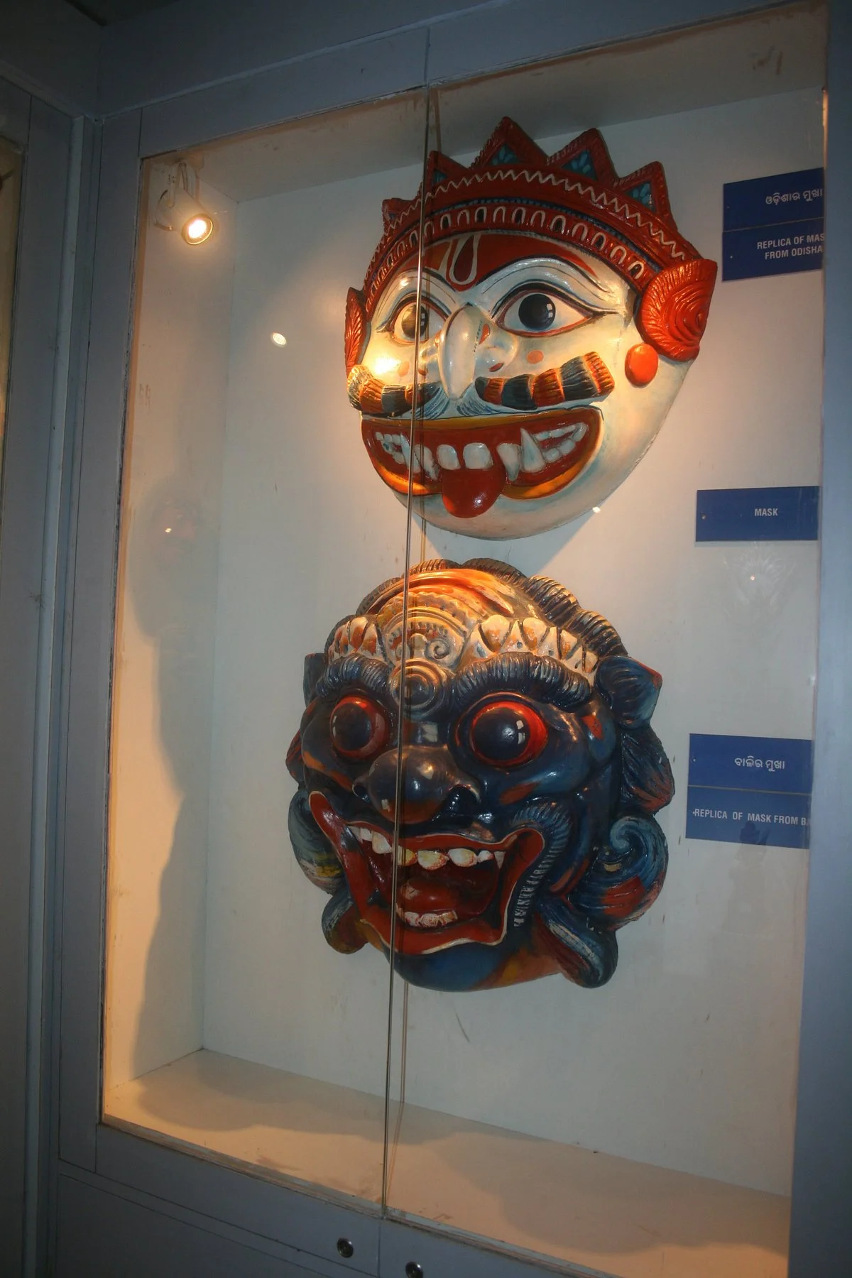 Odisha Maritime Museum