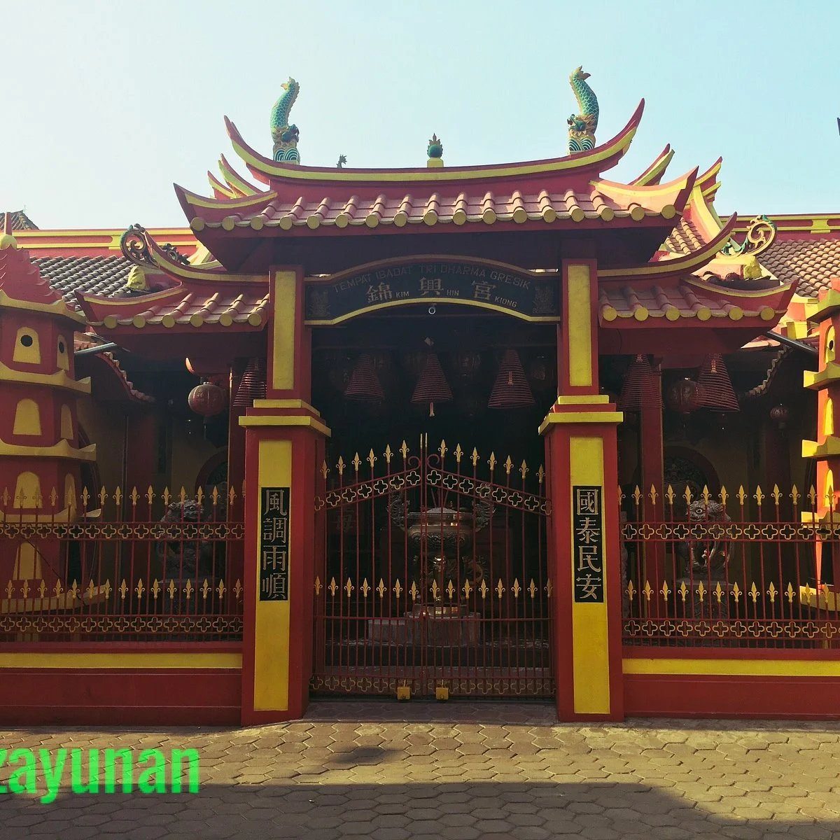 Kim Hin Kiong's Pagoda