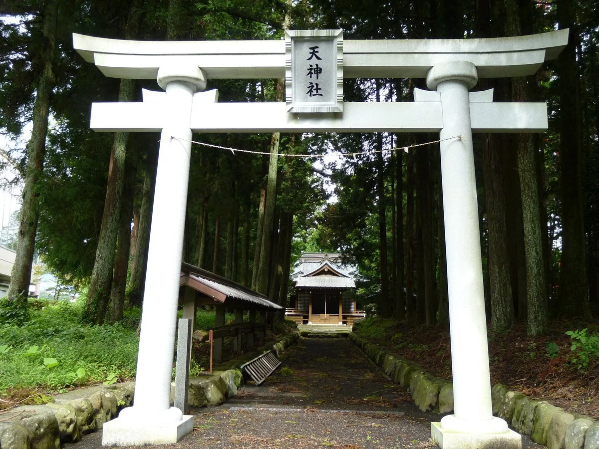 Ten Shrine