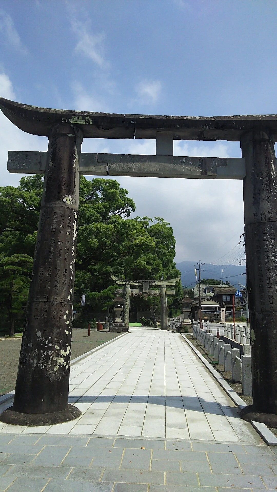 Okayama Shrine