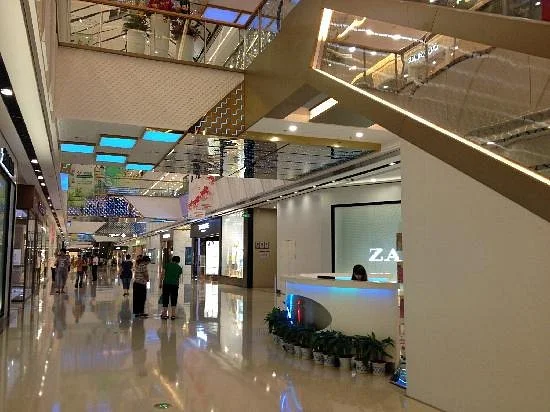 Wanda Shopping Plaza