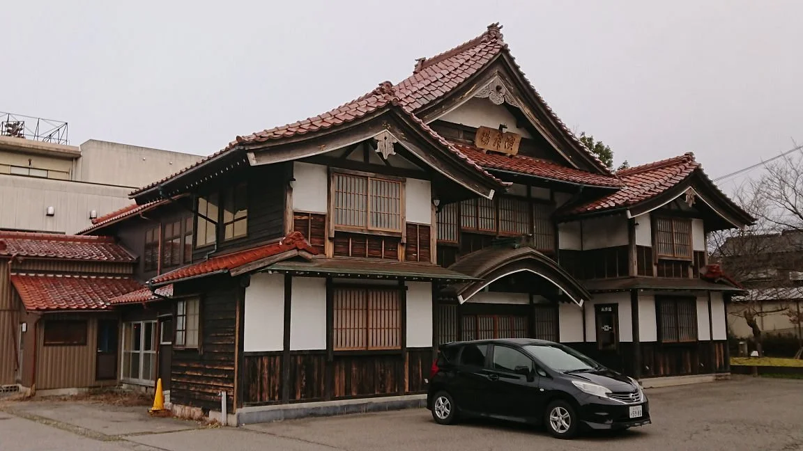 Awazu Theater