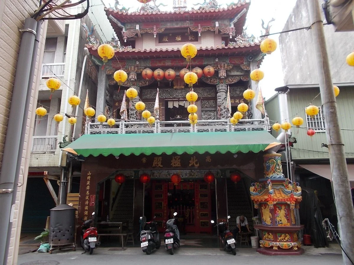 Bei Ji Dian