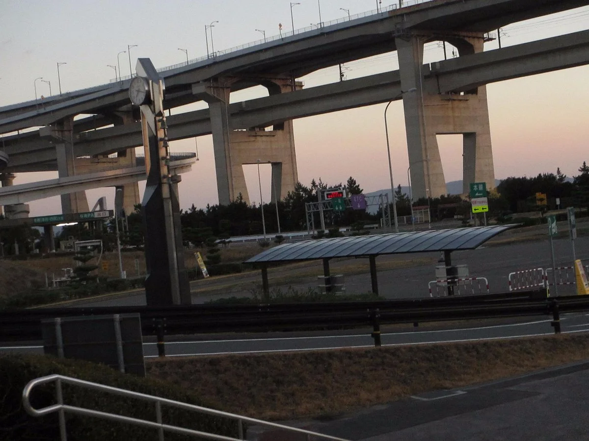 Yoshima Parking Area Information Counter