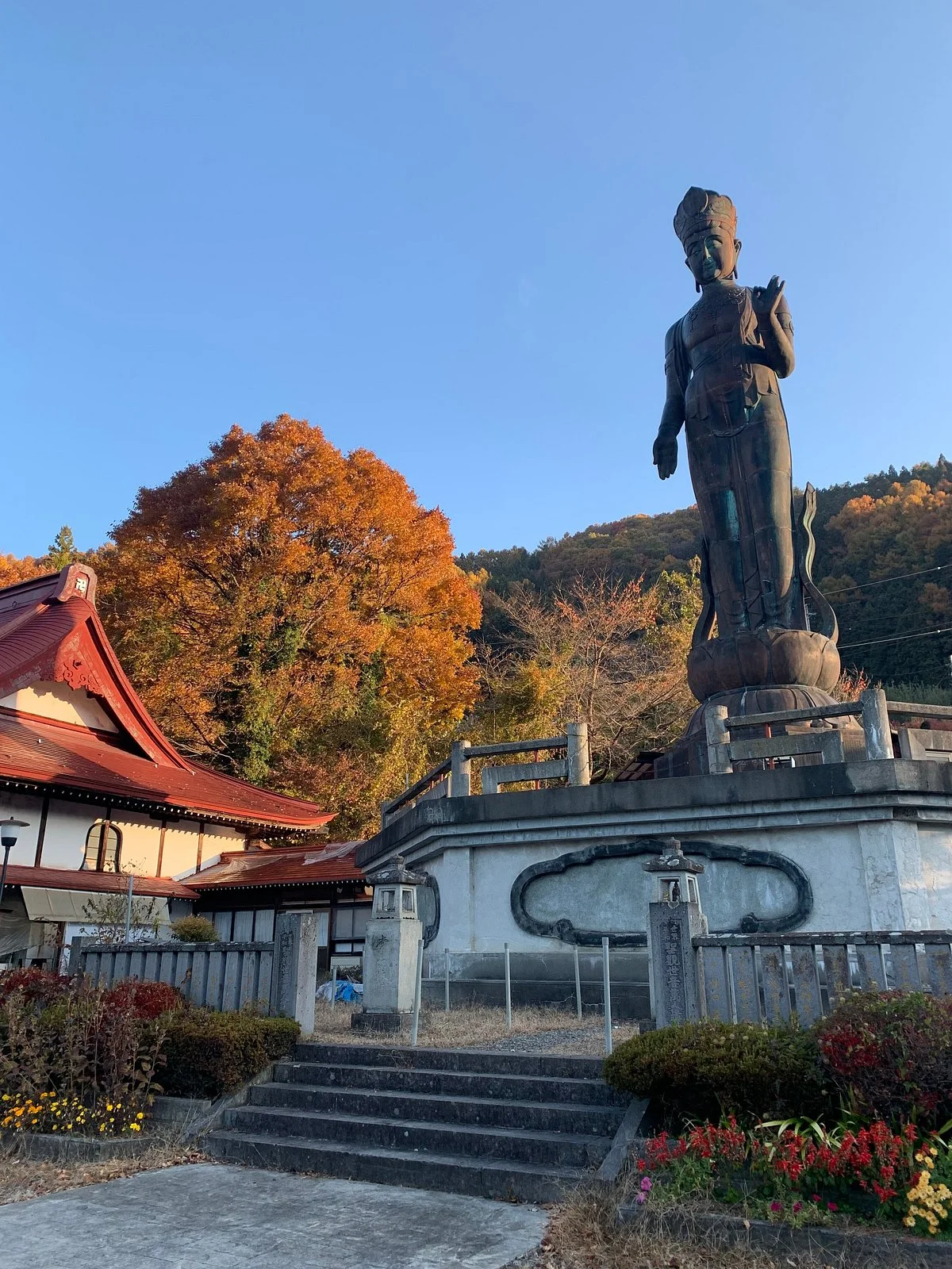 Sekai Heiwa Kannon