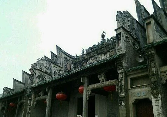 Sanshui Lubao Temple