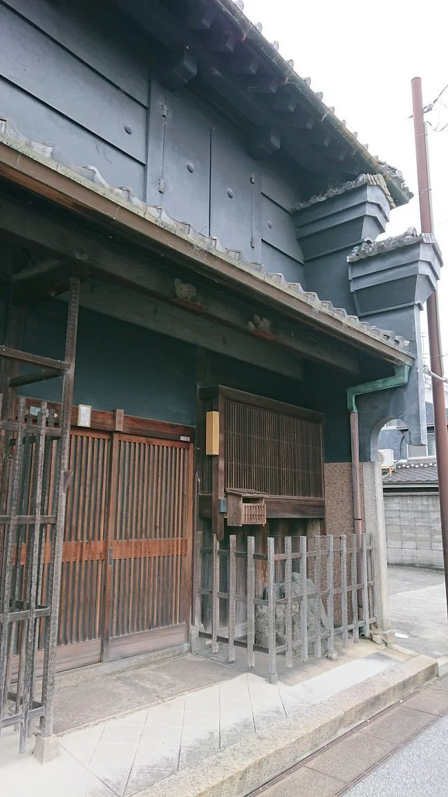 Kakimoto Family Residence